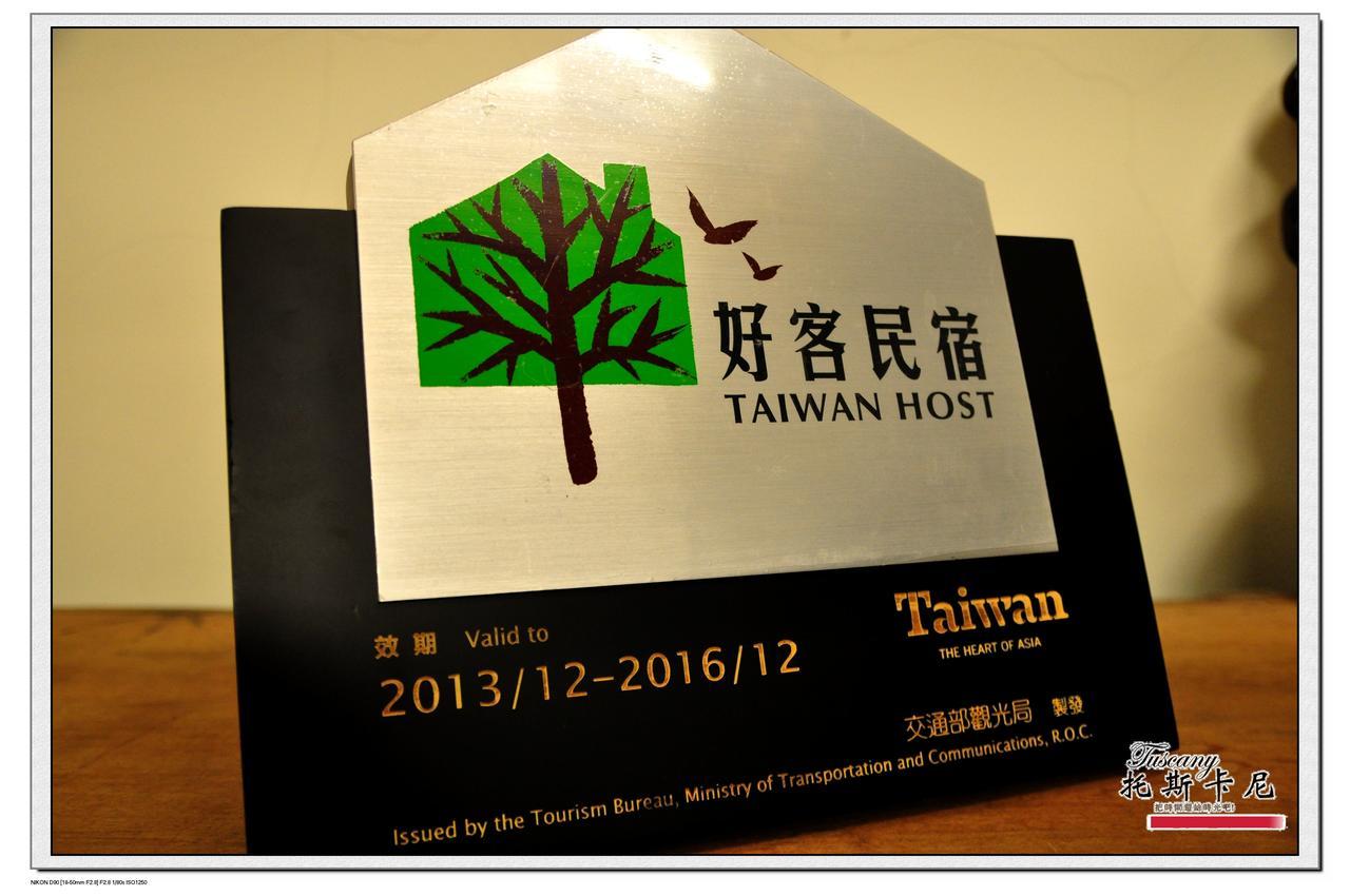 Tuscany Garden B&B Guanxi Buitenkant foto